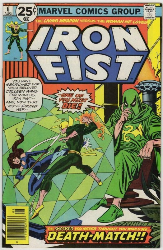 IRON FIST #6, VF/NM, Death, Claremont, John Byrne, 1975 1976, more in store 