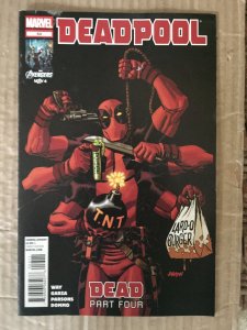 Deadpool #53 (2012)