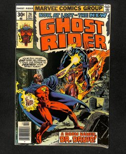 Ghost Rider (1973) #26