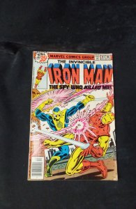 Iron Man #117 (1978)