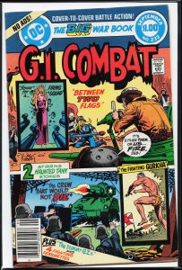 G.I. Combat #233 (1981)