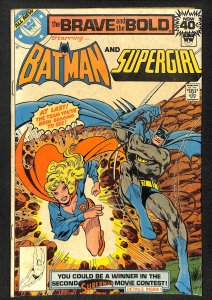 The Brave and the Bold #147 (1979)