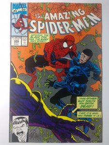 The Amazing Spider-Man #349 (9.2, 1991)