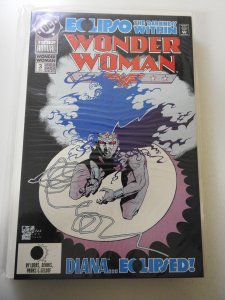 Wonder Woman Annual #3 (1992)