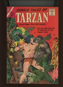 (1965) Jungle Tales of Tarzan #2: SILVER AGE! WE COMBINE SHIPPING! (7.0)