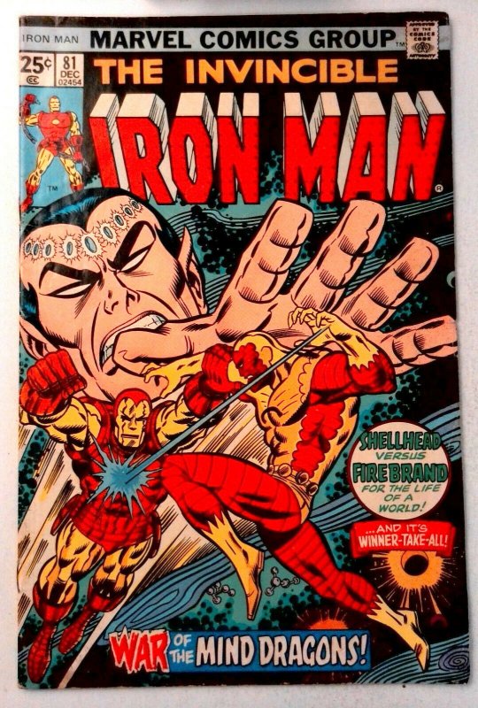 Iron Man #81 Marvel 1975 FN- Bronze Age Comic Book 1st Print