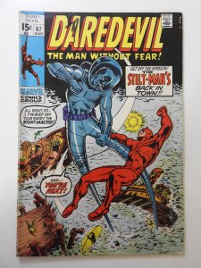 Daredevil #67 (1970) VG Condition