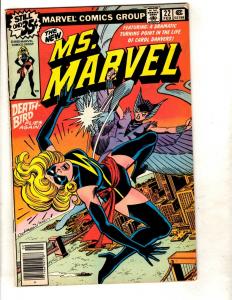 Ms. Marvel # 22 FN Comic Book Vision Avengers X-Men Hulk Iron Man Thor DJ1
