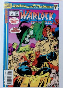 Warlock Chronicles #7 (Jan 1994, Marvel) VF+