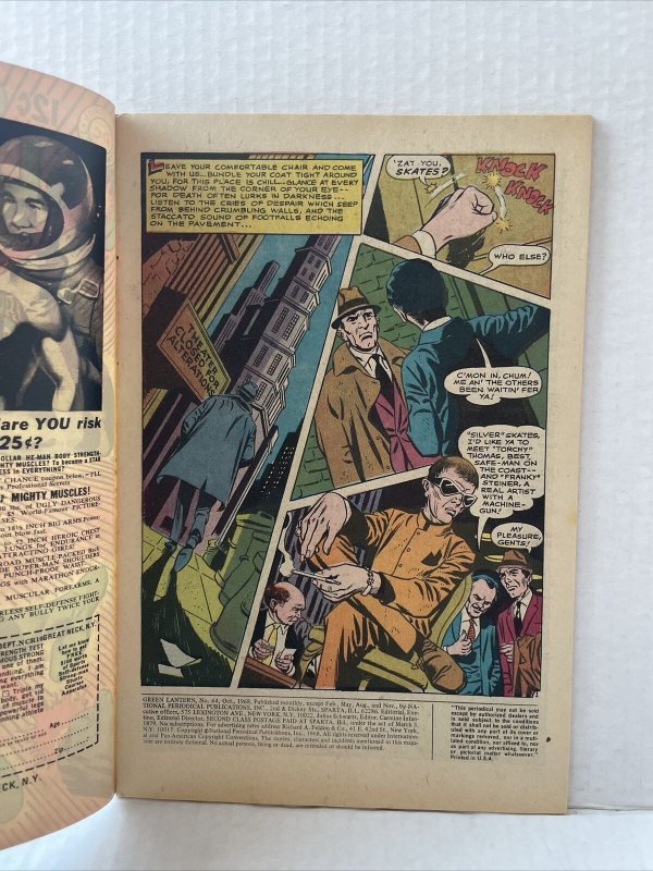 Green Lantern #64 1968 