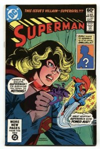 SUPERMAN #365 1981 Todd McFarlane fan letter comic book