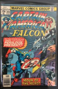 Captain America #221 (1978)