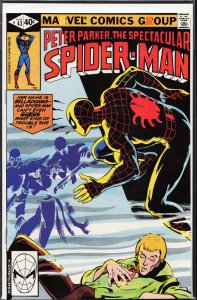 The Spectacular Spider-Man #43 (1980) Spider-Man