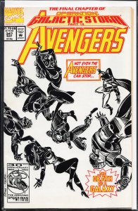 The Avengers #347 (1992) The Avengers
