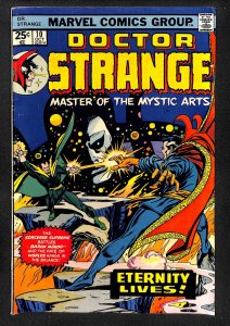 Doctor Strange #10 (1975)