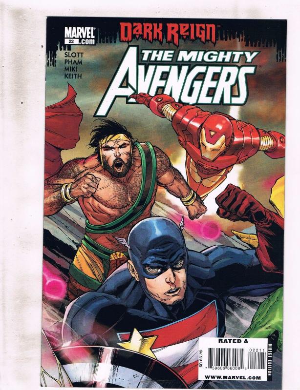 Lot of 3 The Mighty Avengers Marvel Comic Books #22 23 24 KS4