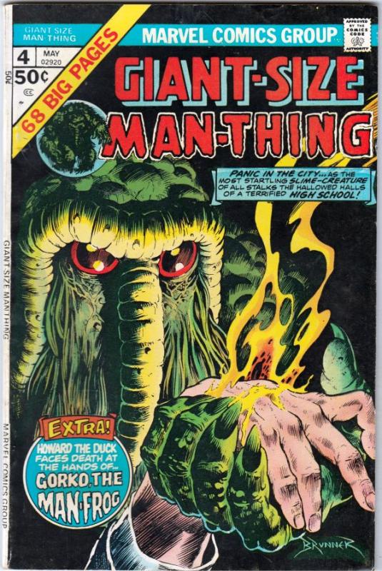 Giant-Size Man-Thing #4 (May-75) VF/NM High-Grade Man-Thing