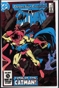 Detective Comics #538 (1984) Batman