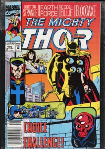 The Mighty Thor #456 (1992)