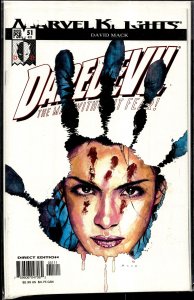 Daredevil #51 (2003)