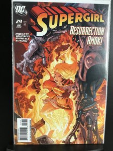 Supergirl #29 (2008)