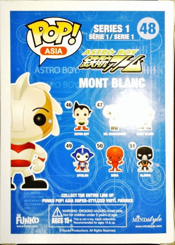 Funko Astro Boy