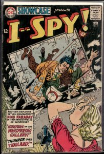 Showcase #51 (1964) I Spy