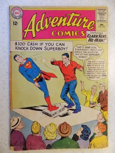 Adventure Comics #305 (1963)