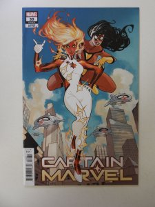 Captain Marvel #39 Dodson Variant Cover (2022) NM condition