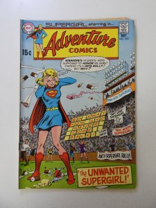 Adventure Comics #393 (1970) VG/FN condition