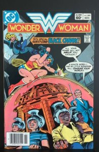 Wonder Woman #309 (1983)