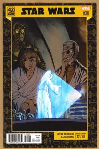 Star Wars #30 (2017) - Rare 40th Anniversary Variant - Javier Rodriguez Cover