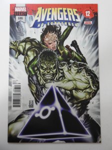 Avengers #686 (2018)