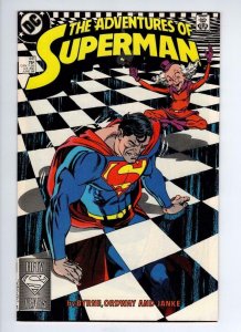 THE ADVENTURES OF SUPERMAN #441, VF/NM, John Byrne, DC, 1987 1988, more in store