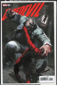 Daredevil (2023) #15 (Variant)