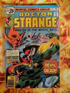 Doctor Strange #16 (1976) - VF