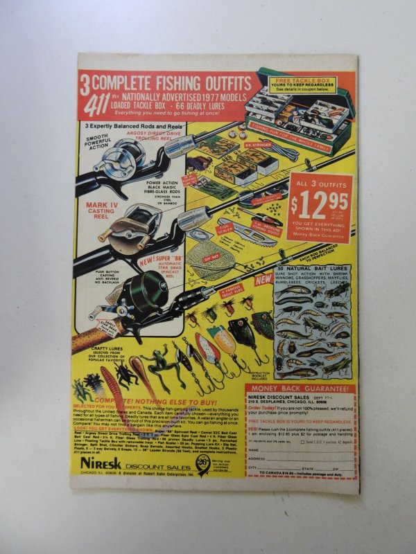 The Champions #13 (1977) FN condition