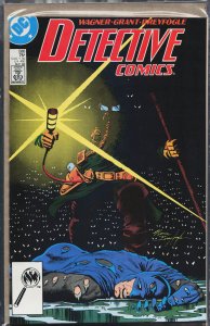 Detective Comics #586 (1988) Batman