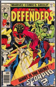The Defenders #48 (1977) The Defenders
