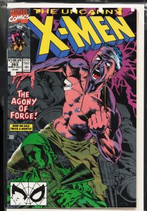 The Uncanny X-Men #263 (1990) X-Men