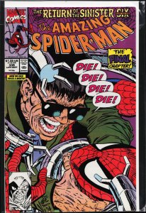 The Amazing Spider-Man #339 (1990) Spider-Man