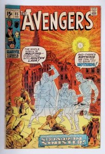 The Avengers #85 (1971)