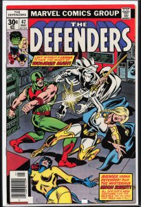Defenders #47