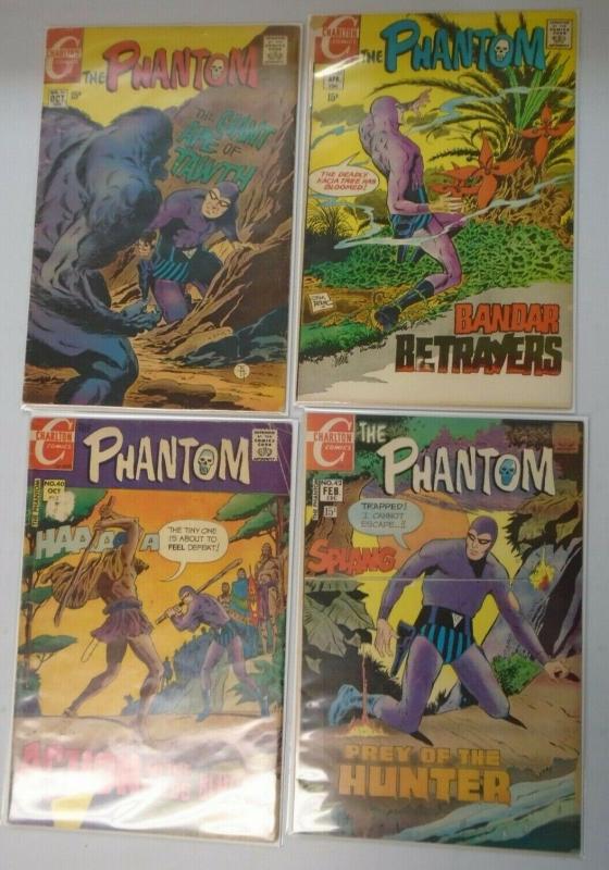 Phantom comic lot of 4 (1969-71 Charlton) 4.0 VG