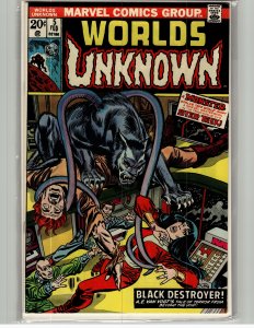 Worlds Unknown #5 (1974)