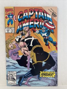 Captain America #410