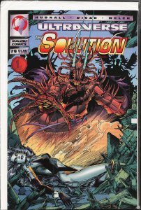 Solution #9 (1994)