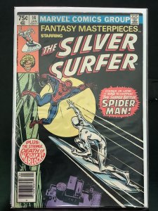 Fantasy Masterpieces #14 (1981)