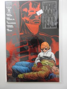 Daredevil: The Man Without Fear #1 (1993)