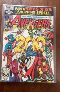 The Avengers #200 (1980)